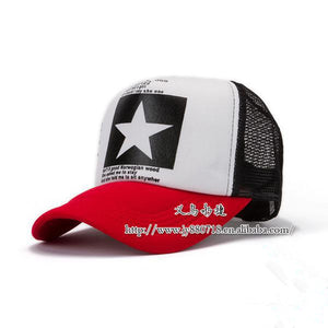 Fashion pointed Star Brand Baseball Cap - uptowncatlovers